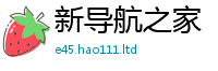 管家婆中特王中王则2025年正版资料免费最新版本